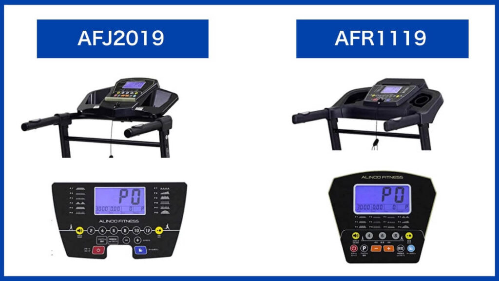 解説】AFJ2019A/AFR1119Aってどうなの?違いと特徴|アルインコの