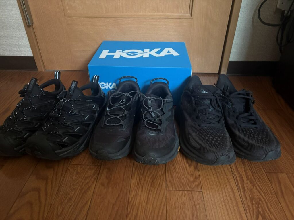 実際の私が持ってるHOKAの靴3足の写真